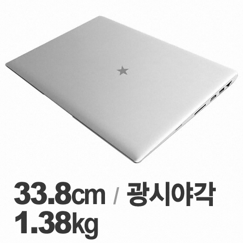 �Ѽ���ǻ�� A35X ForceRecon 3457