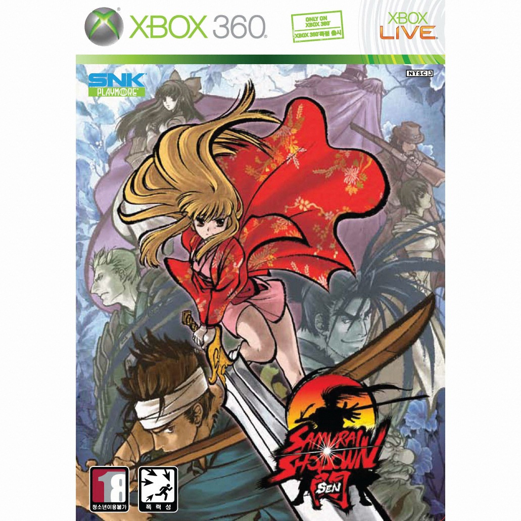SNK 플레이모어 사무라이 쇼다운 : 센 XBOX360