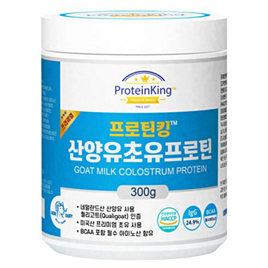  프로틴킹 고단백 산양유초유프로틴분말 300g 3병 900g