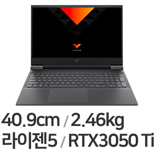 HP 빅터스 16-e0105AX WIN11 (SSD 2TB)_이미지