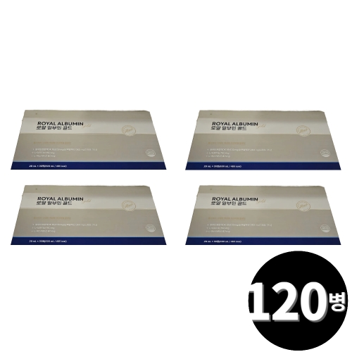 �������� ���ô� �ξ� �˺ι� ��� 20ml 30��