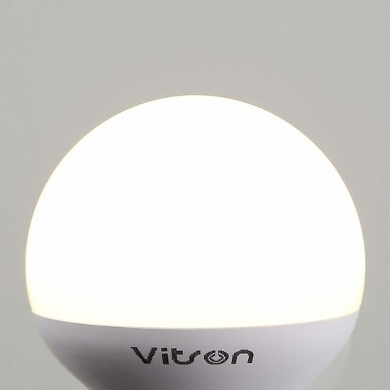 비츠온 LED G120 롱타입 볼전구 주광색 15W (4개)_이미지