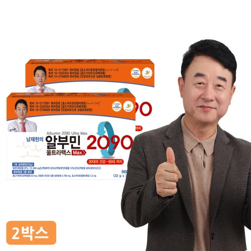 팜텍코리아 남재현의 알부민2090 울트라맥스 30병 (2개)_이미지