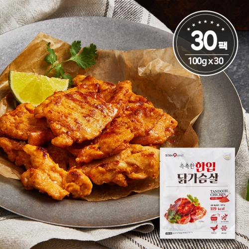 바디나인 촉촉한 한입 닭가슴살 탄두리맛 100g (30개)_이미지