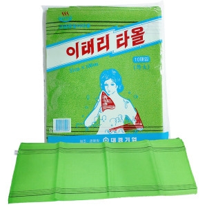 때타올 목욕용품 목욕장갑 대경 특대 이태리 대형때수건 목욕 타올10매