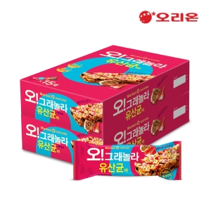 오리온 마켓오 오그래놀라 유산균바 35g X 30개 35g이미지입니다. 누르면 해당 게시물로 새창이동합니다.