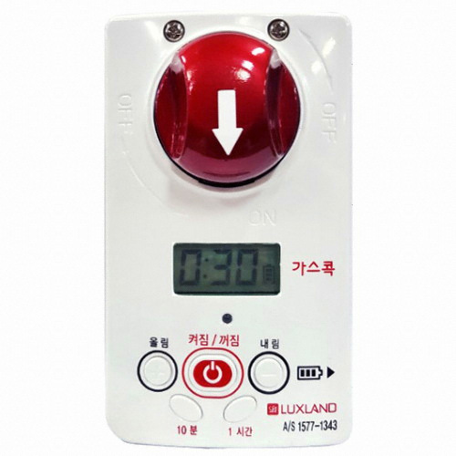 라맥스 가스콕 2018년형 가스차단기