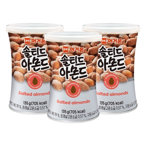 머거본 솔티드 아몬드 135g (15개)_이미지