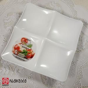 나카야 4칸 나눔 접시