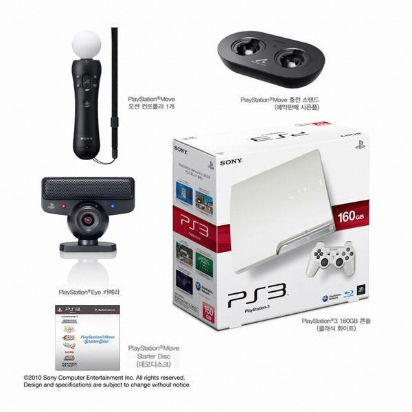 SIE 플레이스테이션3 160GB버전 + 무브 스타터 팩 포함(CECH-2505A LW/ New PS3/ 클래식 화이트/ 슬림)