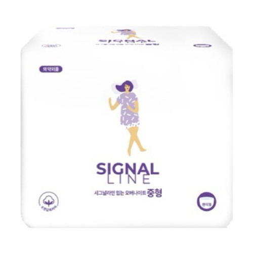 시그널라인 입는 오버나이트 중형 8개 (1팩(8개))_이미지