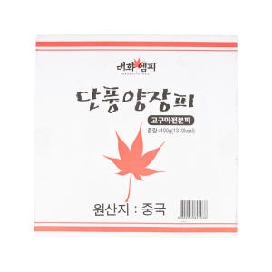 대화엠피 대화 양장피 400g