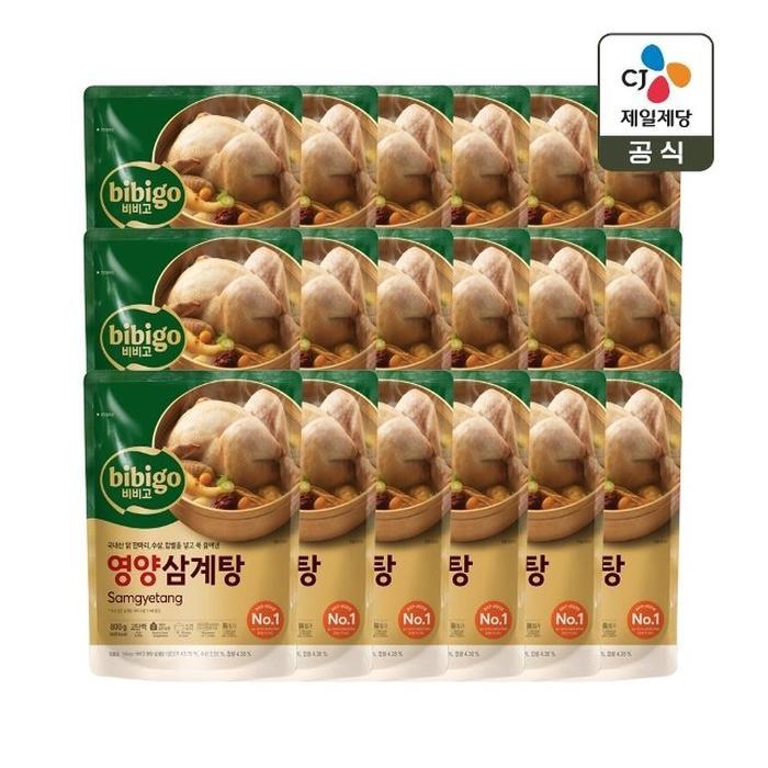 CJ제일제당 비비고 영양 삼계탕 800g (18개)_이미지