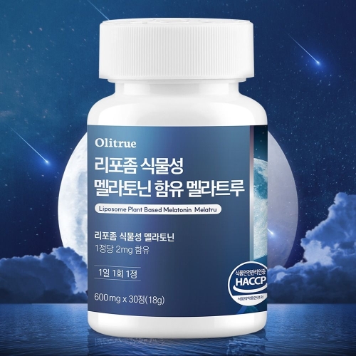 올리트루 리포좀 식물성 멜라토닌 함유 멜라트루 600mg 30정 (1개)_이미지