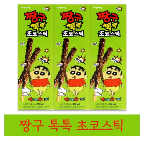 선영푸드 짱구 톡톡 초코스틱 54g (3개)_이미지