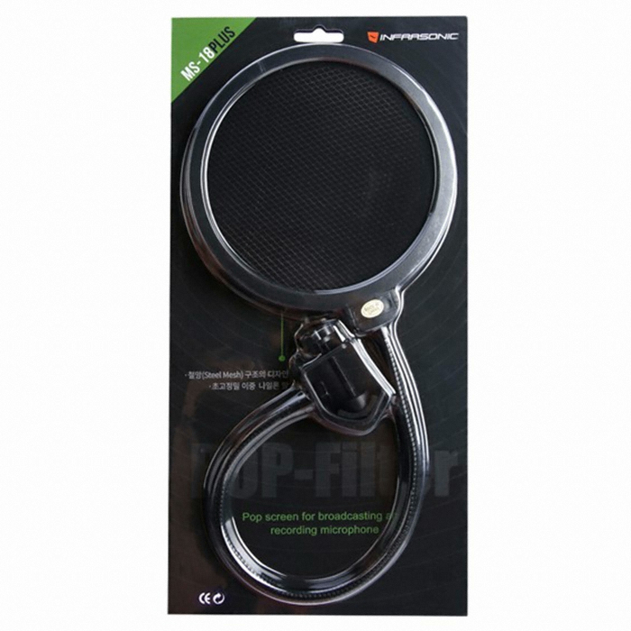 INFRASONIC MS-18PLUS (정품)_이미지