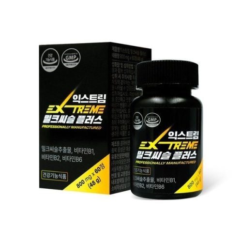  익스트림 밀크씨슬 플러스 800mg 60정 [1개]