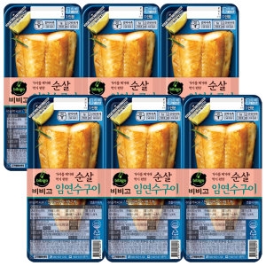 CJ제일제당 비비고 순살임연수구이 60g (6개)