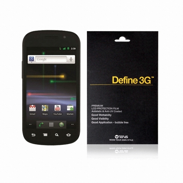 제누스 넥서스S 디파인3G 프리미엄 지문방지필름 (SHW-M200K)