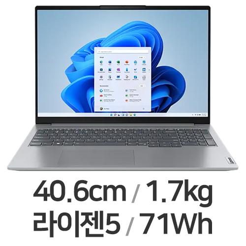 레노버 씽크북 16 Gen6 ABP 21KK004NKR WIN11 (SSD 512GB)