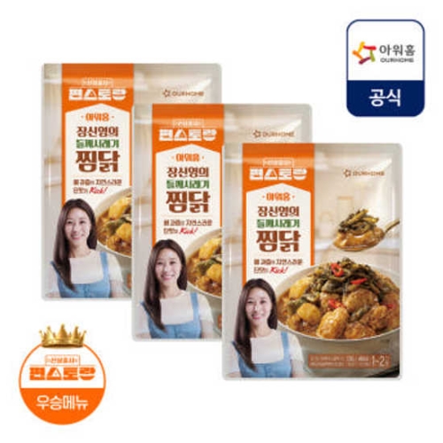 아워홈 X편스토랑 장신영의 들깨 시래기 찜닭 500g (3개)_이미지