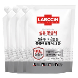 랩신 섬유 항균제 솔잎향 리필 2L (3개)_이미지