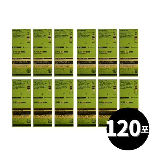 ������� ���ʾ��� ���߼� ���θӽ�Ĺ 20g 10��