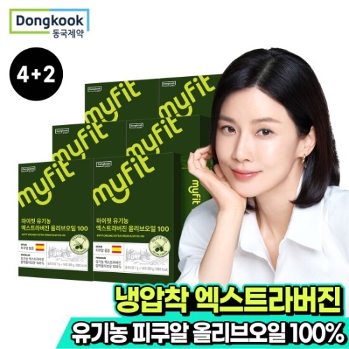 동국제약 마이핏 유기농 엑스트라버진 올리브오일 100% 스틱 98g(7gx14포) (6개)_이미지