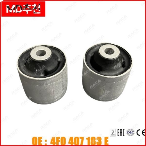 A4 B6 B7 8E5/8H7/8Ec/8Ed/8He A6 C6 4Fh/4F2/4F5 시트 엑시오 3R2/3R5 4F0407..