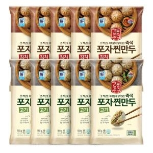 사조대림 대림선 즉석 포자 찐만두 고기 180g (10개)_이미지