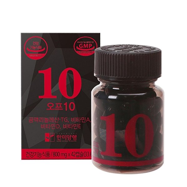 한미양행 오프10 42정 [2개]