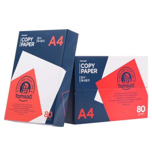 탐사 복사용지 A4 80g (5,000매)_이미지