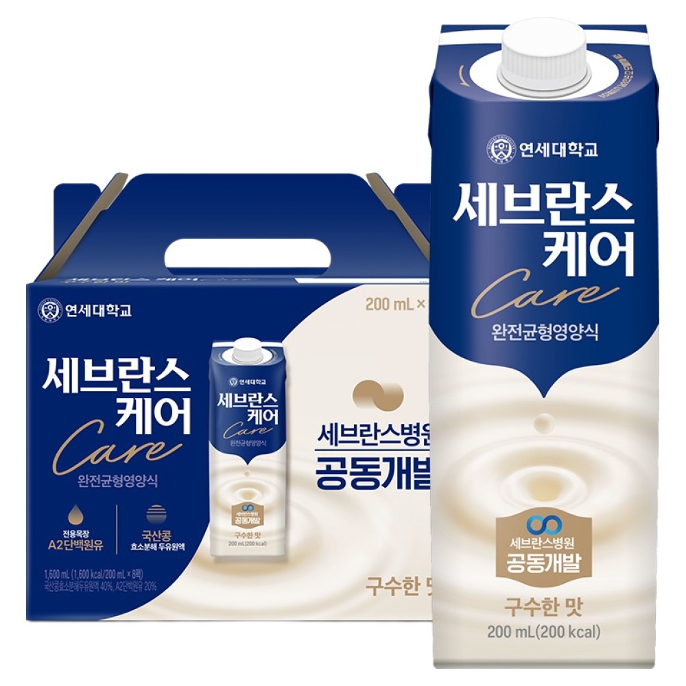 연세유업 세브란스케어 완전균형영양식 구수한맛 200ml (8개)_이미지