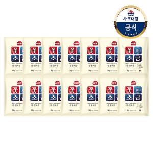 �����븲 �ɼұ� 1kg x14��