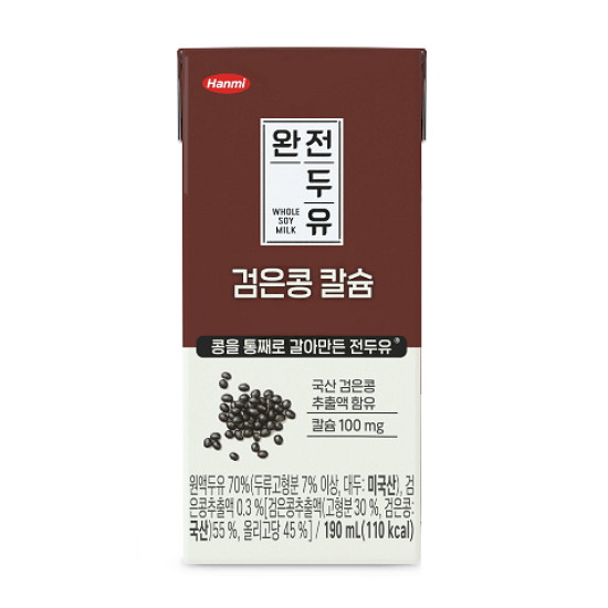 한미헬스케어 완전두유 검은콩 칼슘 190ml (16개)