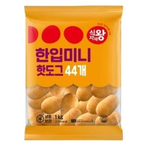 식자재왕 한입미니 핫도그 1kg