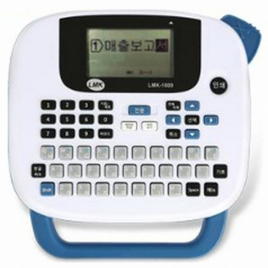 로드메일코리아 LMK-1000