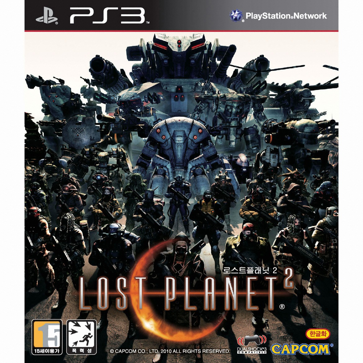 캡콤 로스트 플래닛 2 PS3 (일반판)