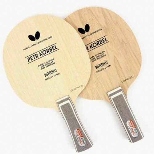 버터플라이 코르벨 + 오메가2 아시아 + 로제나 세트_이미지