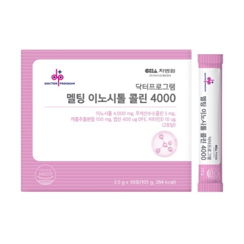 차병원 닥터프로그램 멜팅 이노시톨 콜린 4000 30포이미지입니다. 누르면 해당 게시물로 새창이동합니다.