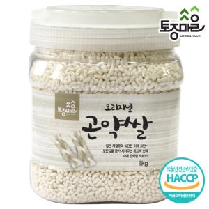 토종마을 오리지널 곤약쌀 1kg이미지입니다. 누르면 해당 게시물로 새창이동합니다.