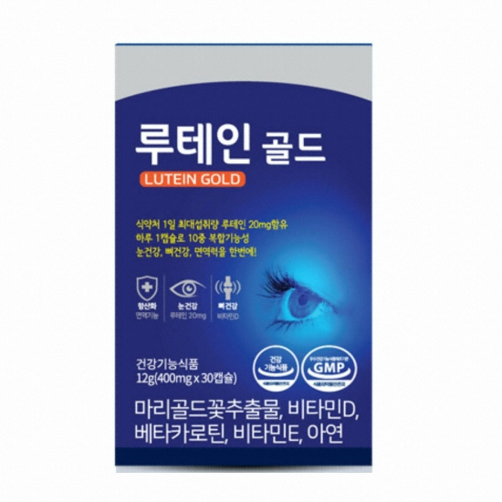 녹십초생활건강 루테인 골드 30캡슐 (3개)