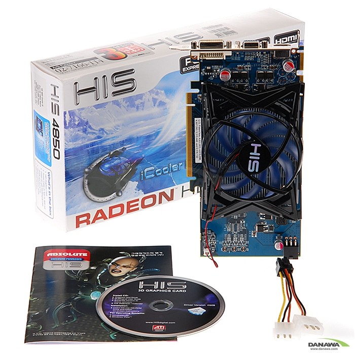 HIS �󵥿� HD 4850 HDMI 512MB iCooler IV