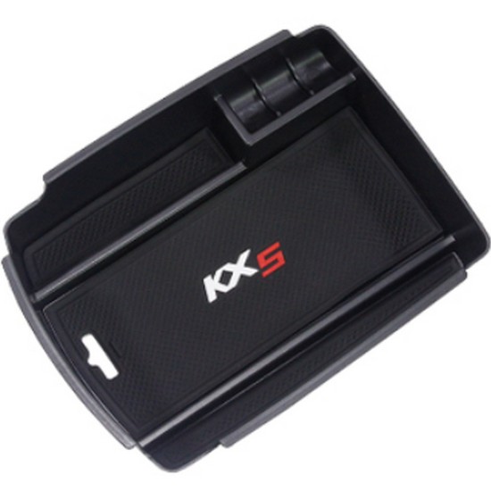 모터스파이 기아 스포티지 QL 4세대 전용 콘솔트레이