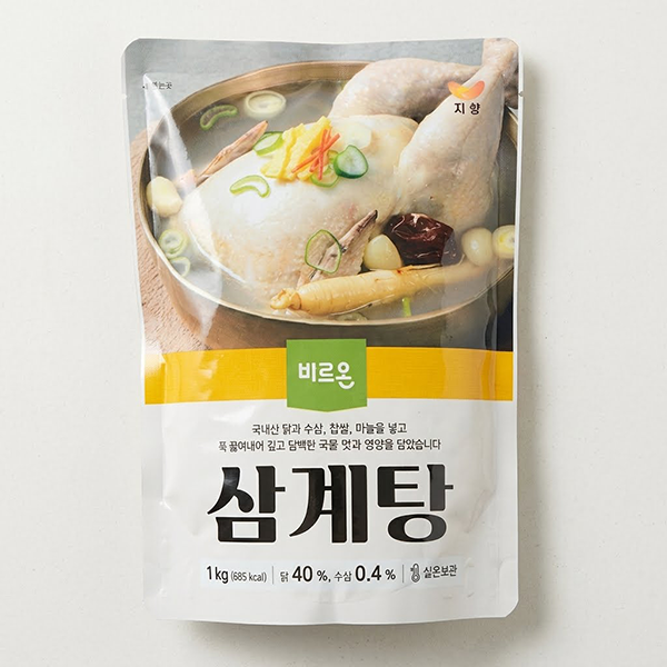 곱창파는청년들 바르온 삼계탕 1kg이미지입니다. 누르면 해당 게시물로 새창이동합니다.