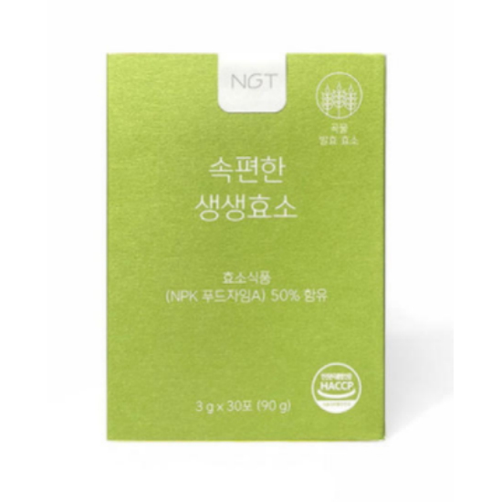 네츄럴굿띵스 속편한 생생효소 30포 (2개)_이미지