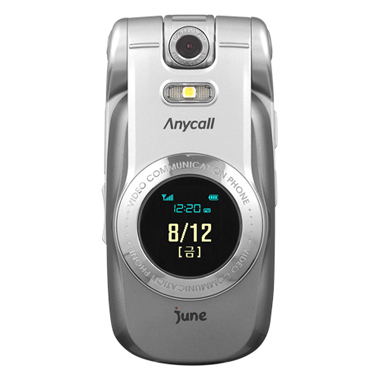 삼성전자 애니콜 SCH-V700 [SKT] (번호이동-무약정)