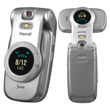 삼성전자 애니콜 SCH-V700 [SKT] (번호이동-무약정)_이미지