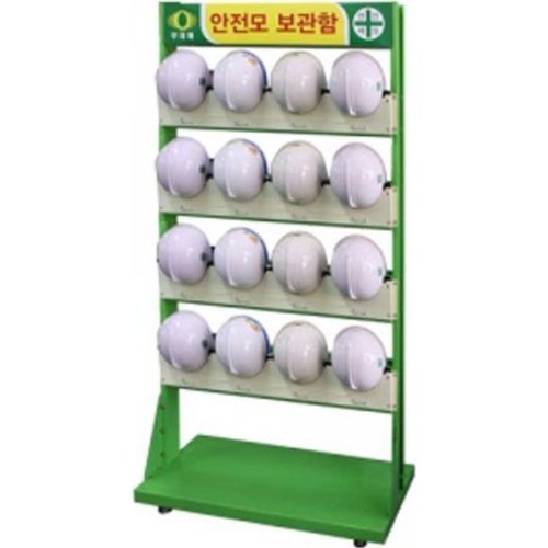 에스엔에스 안전모 보관함 SA-HS15D_이미지