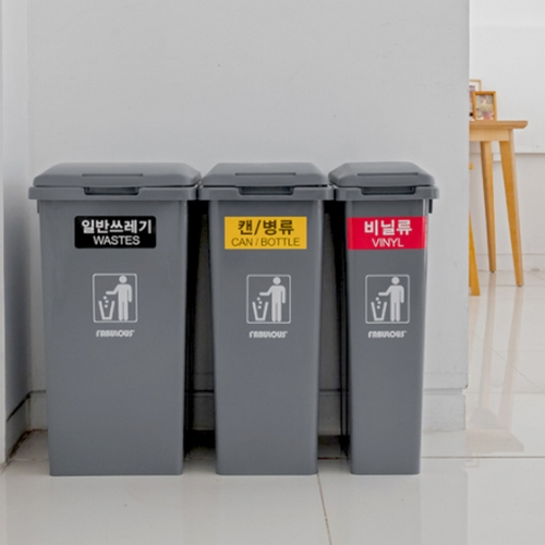 ����� �к����� ������Ŭ ��ũ �и������� 25L